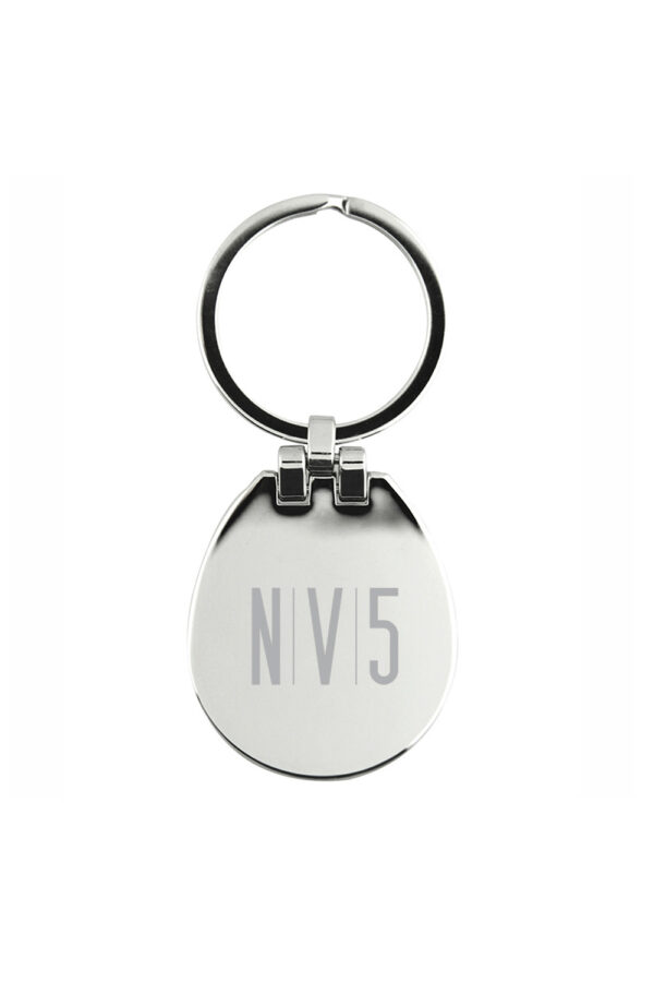 The Westfield Key Chain
